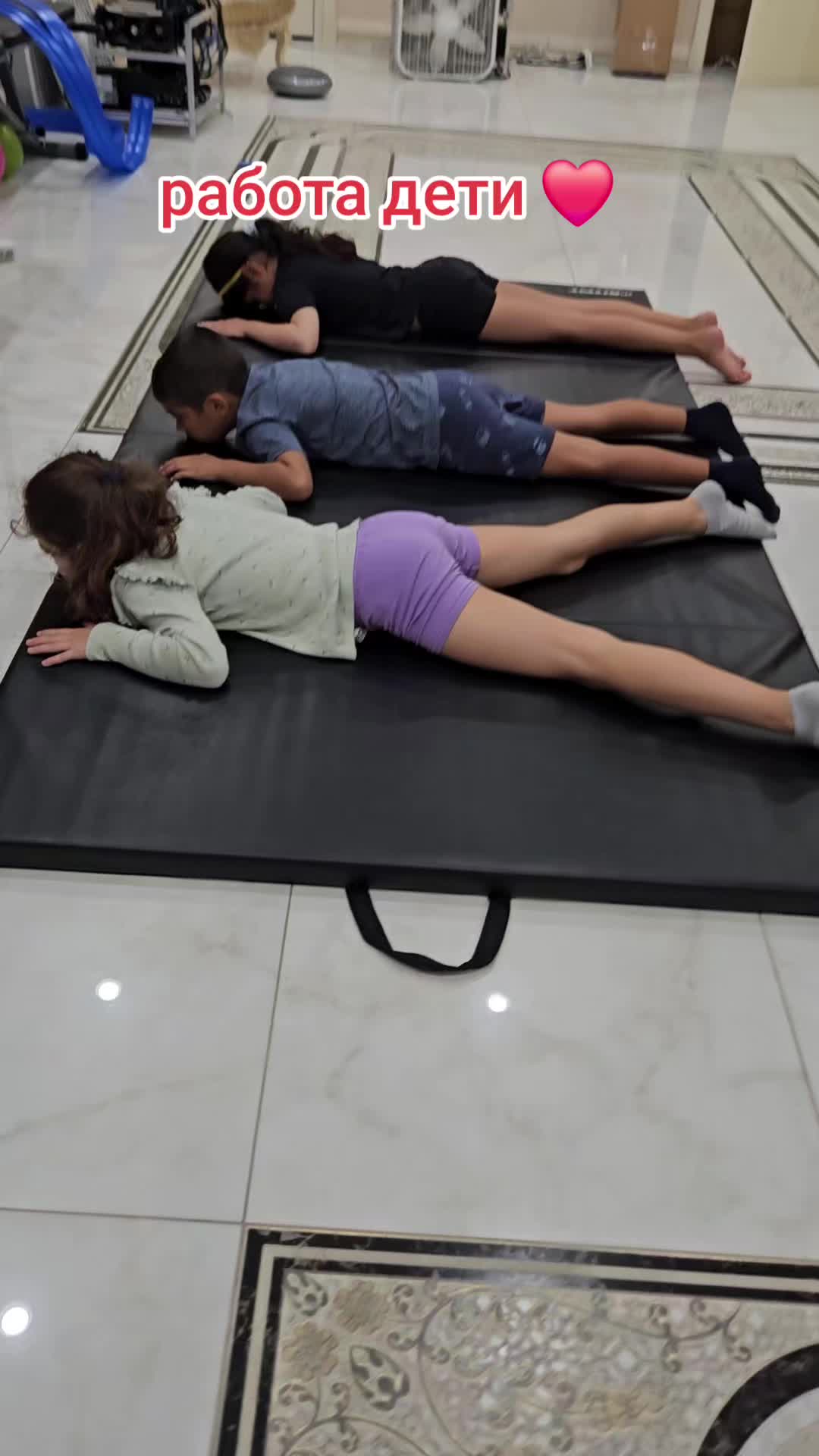 @Ирина