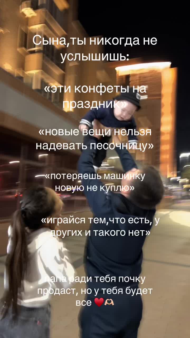 @yermek_95