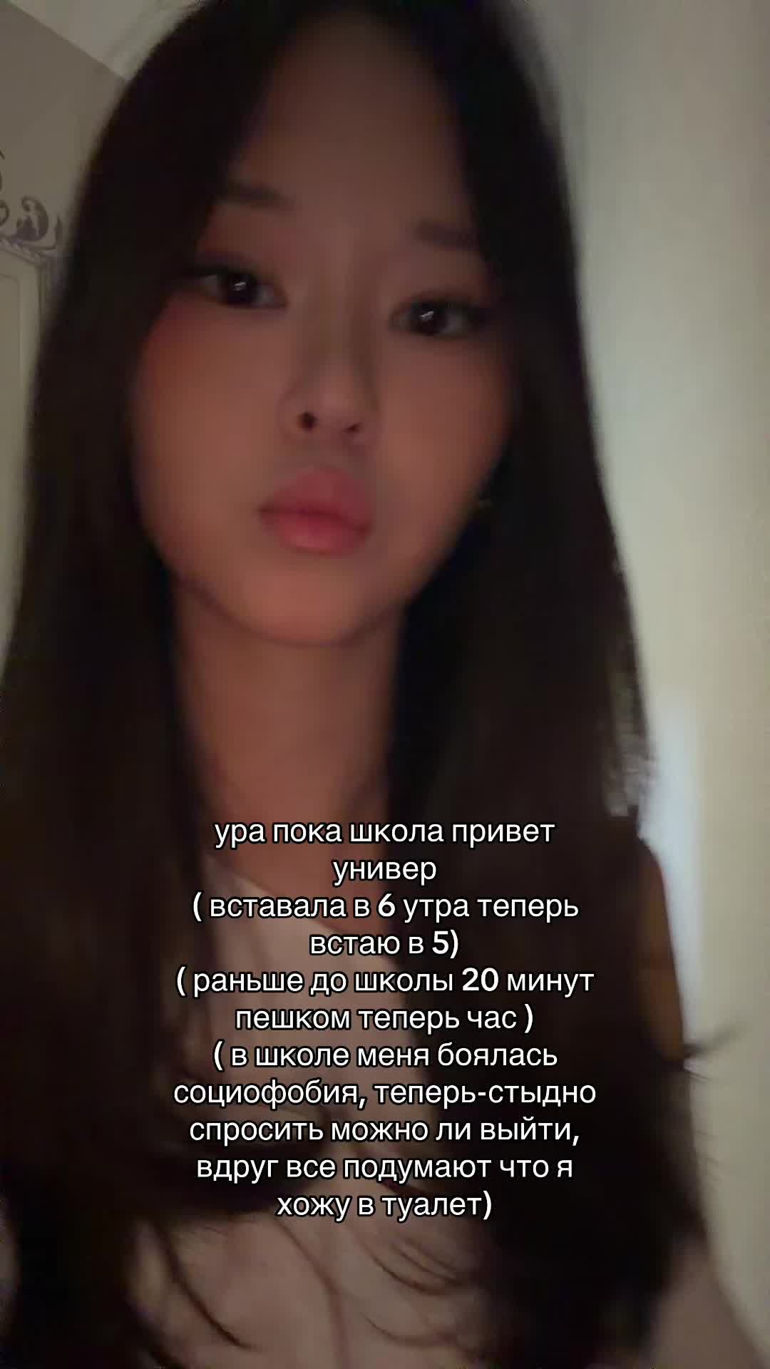 @aika🇰🇿