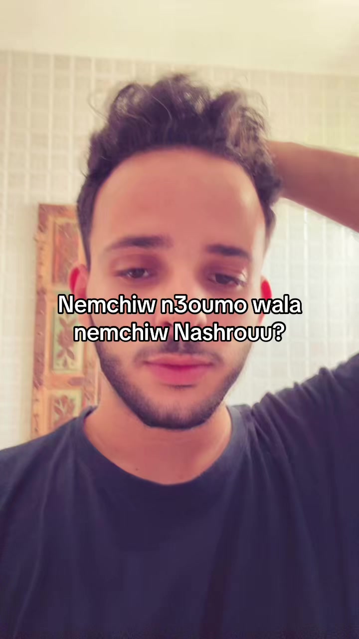 @Didou