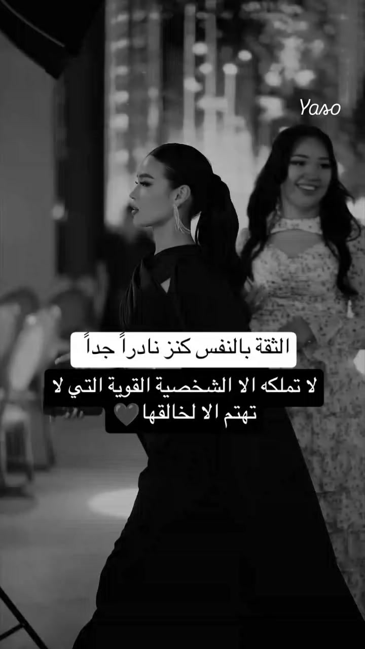 @🌸يــاســ𝓎𝒶𝓈ℴــو🌸