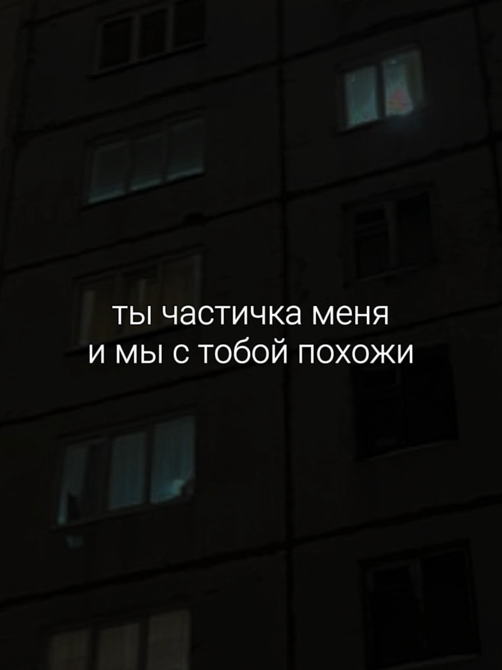 @звуки для липсингов