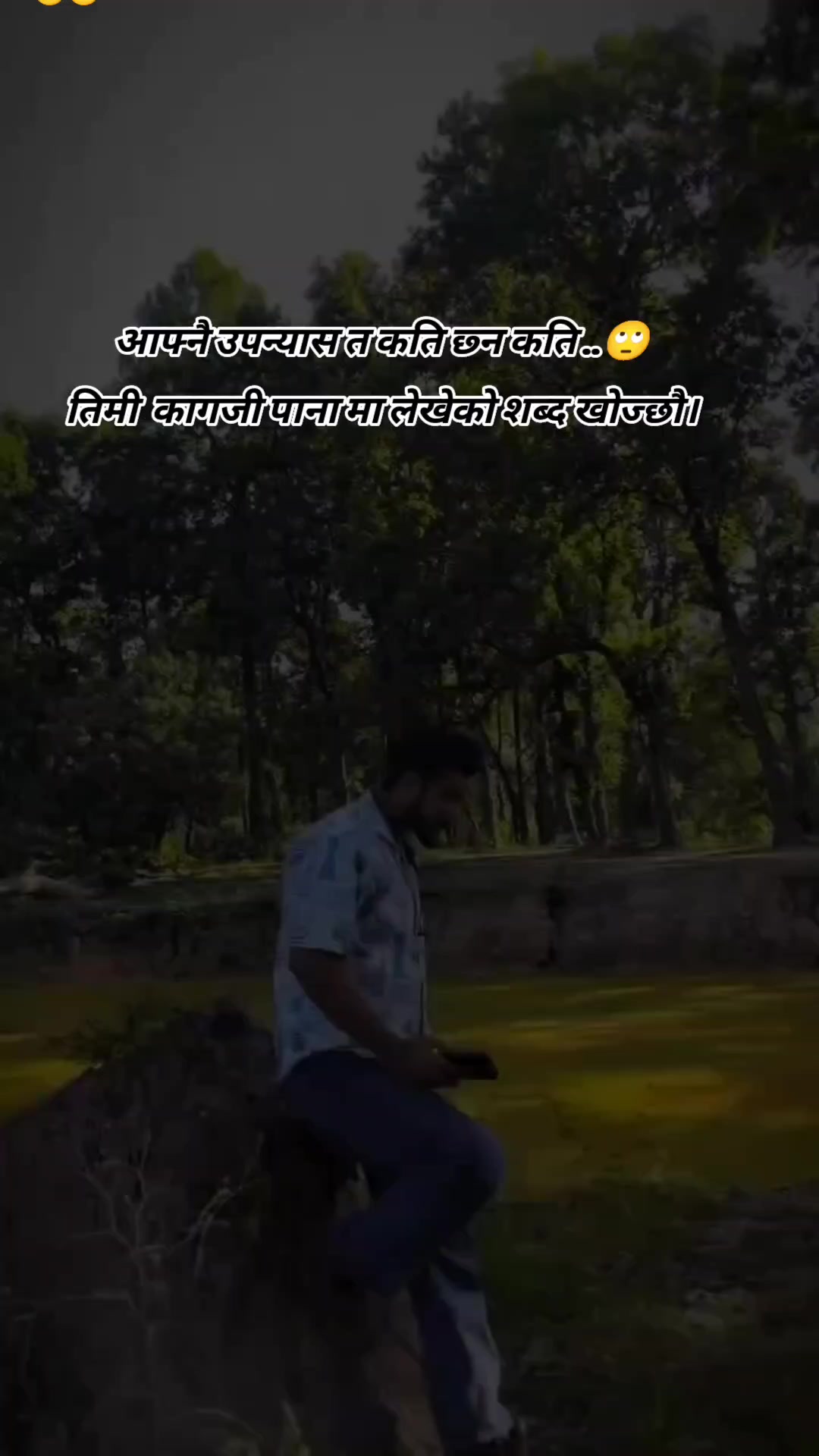 @yogesh official ❣️