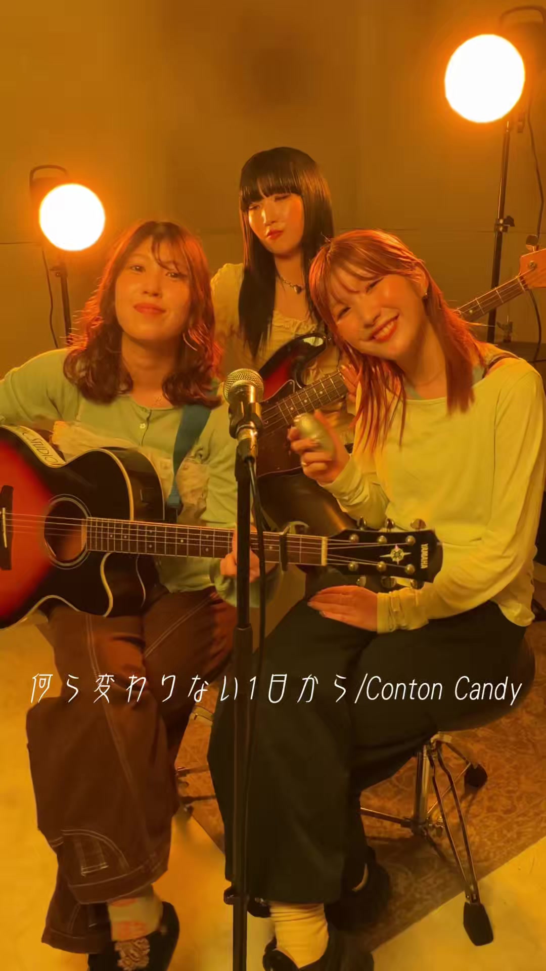 @Conton Candy