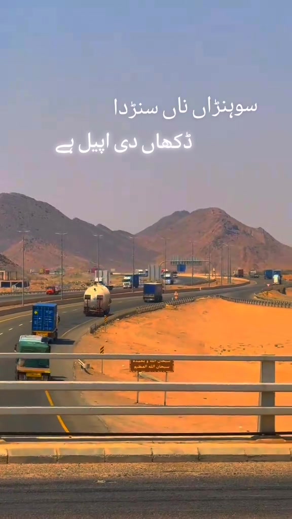 @pardesii❤️🇦🇪