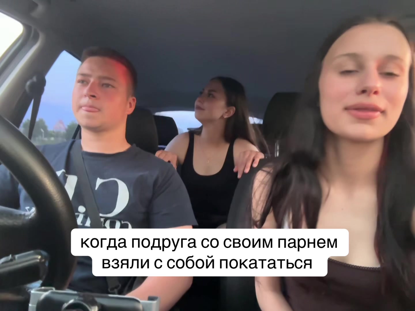 @софикс🤨