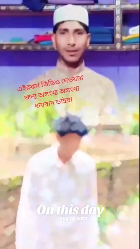 @এম এম ফরিদি6740
