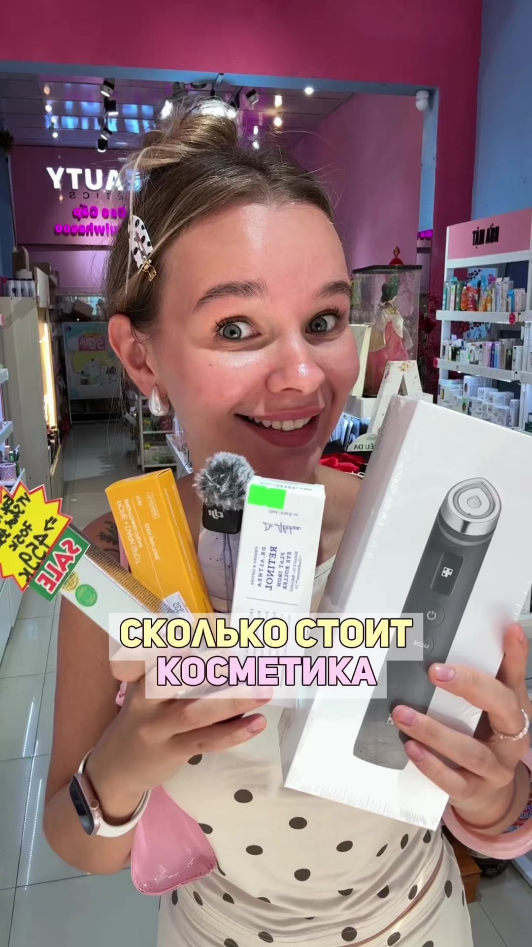 @me_angelinkaa