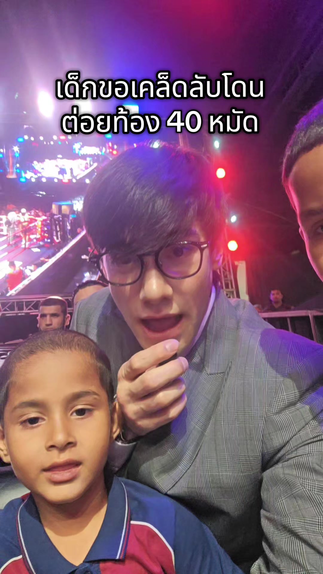 @Peter Denman (ปีเตอร์ เดนแมน)