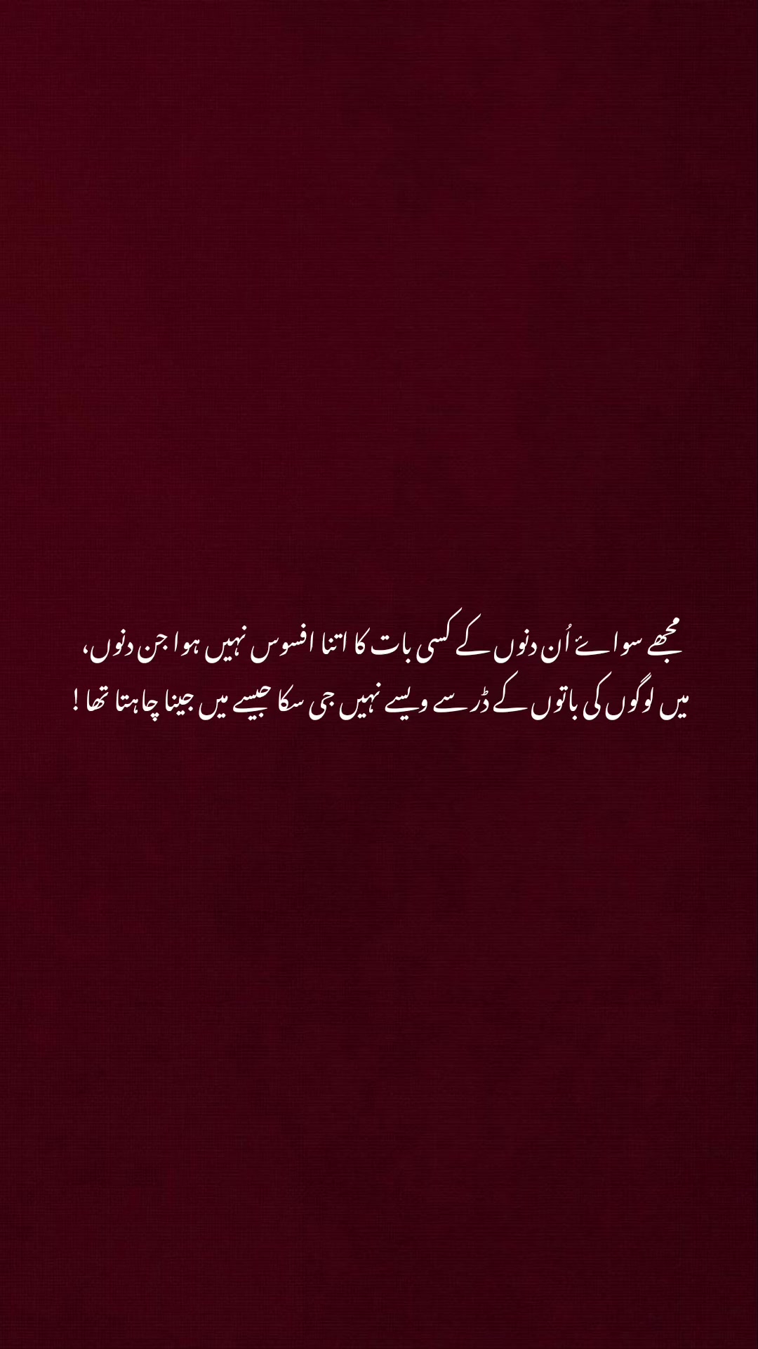 @Humayun Writes :)