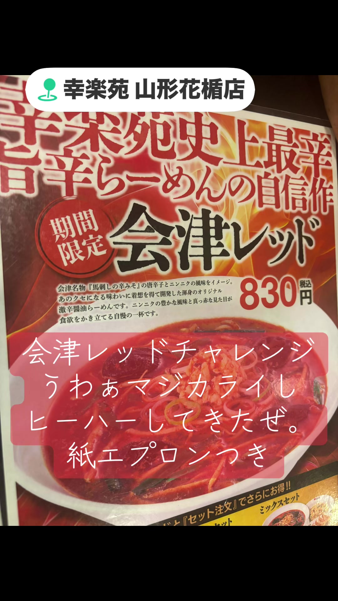 @けんさん【公式】