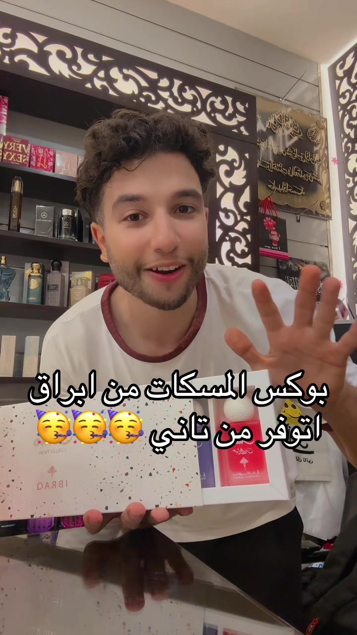 @عمر عادل