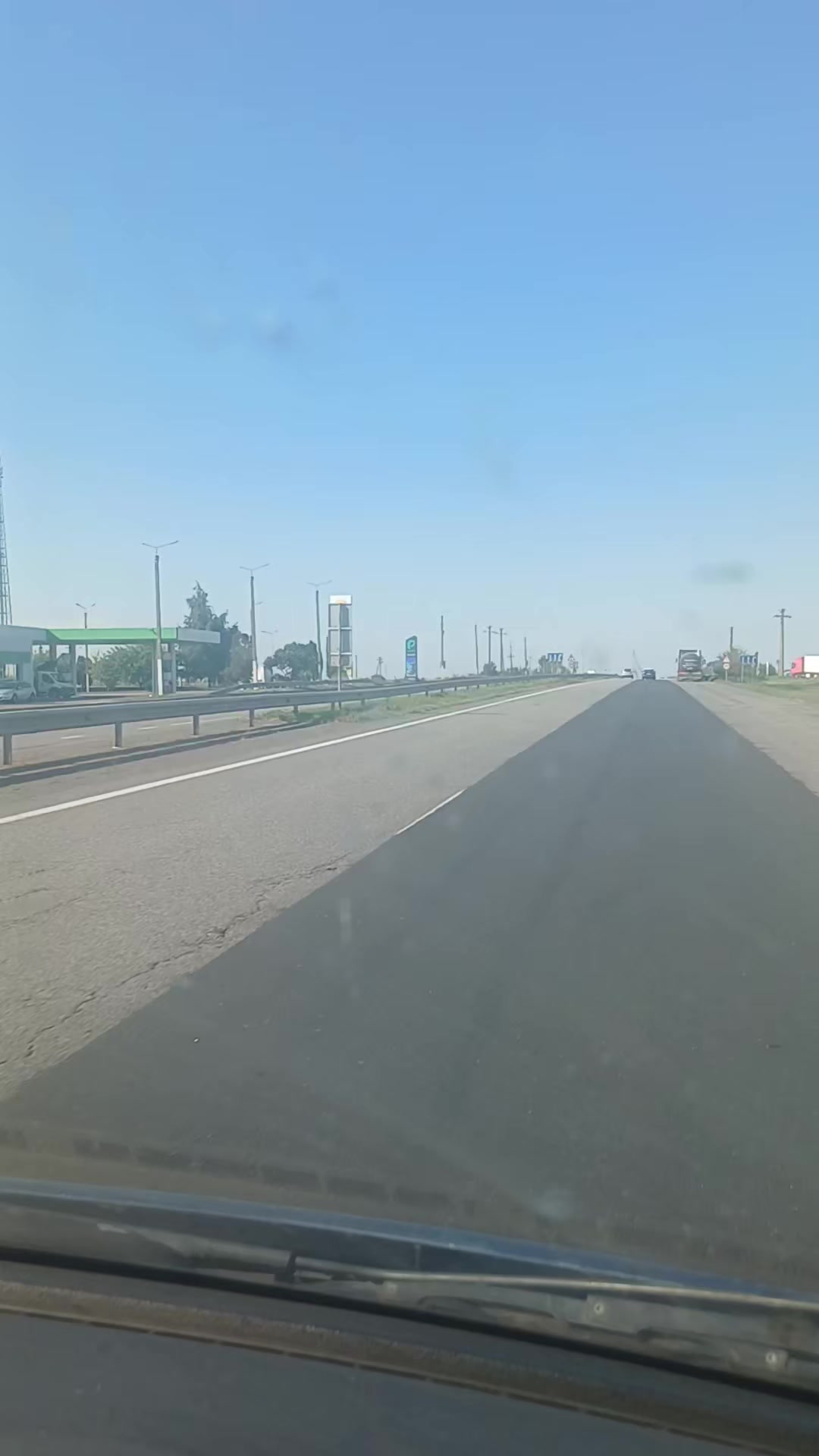 @Саша ( Метр )