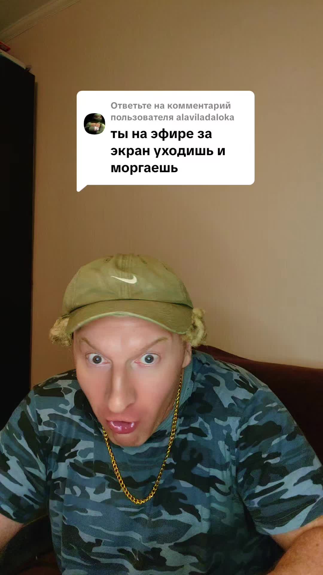 @alexus_800