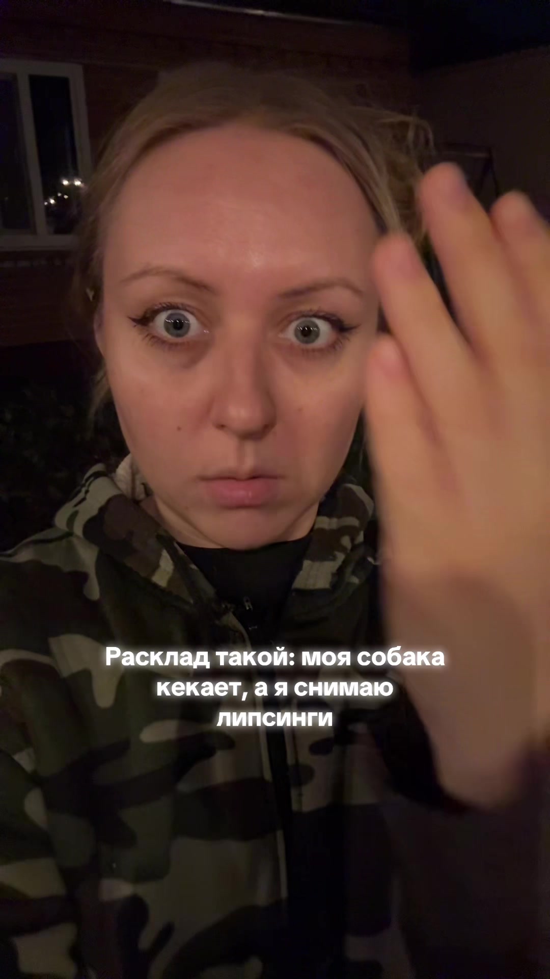 @Любовь Лисицкая