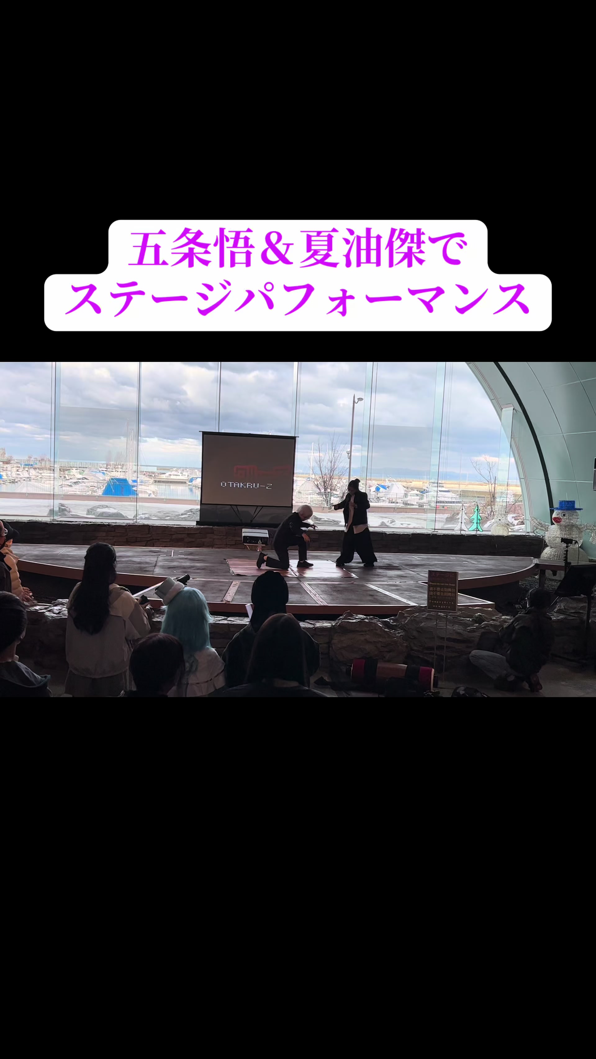 @たられば