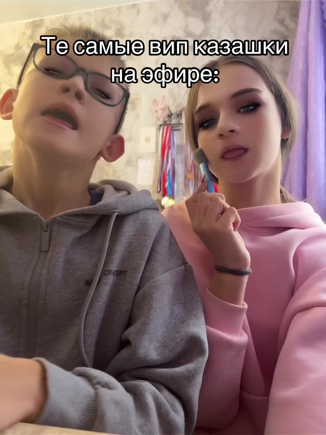 @пупсик🙊