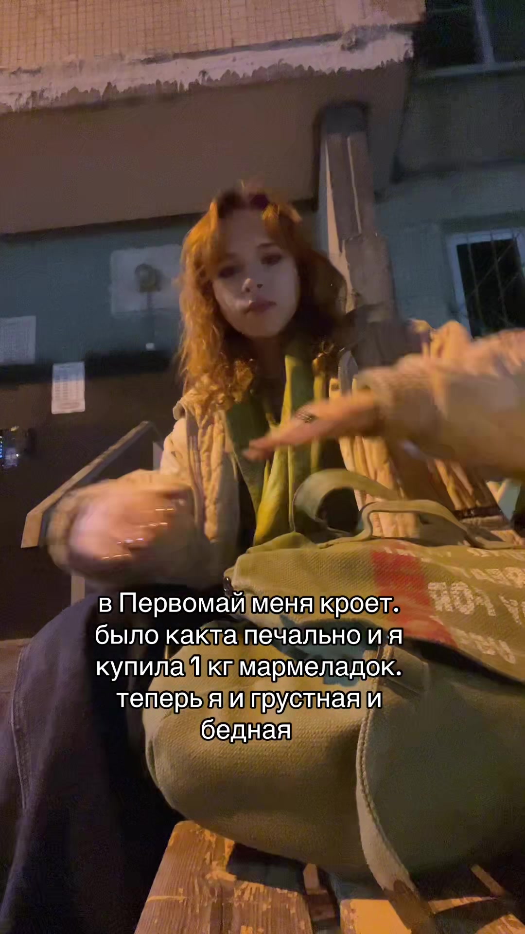 @любасек🍓