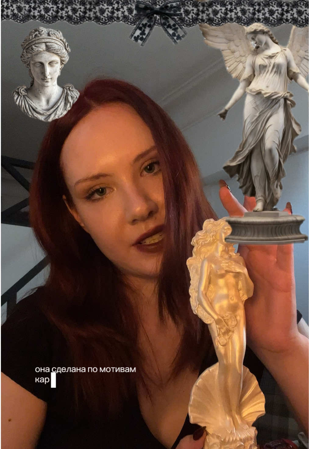 @𝑎𝑛𝑎 ᥫ᭡