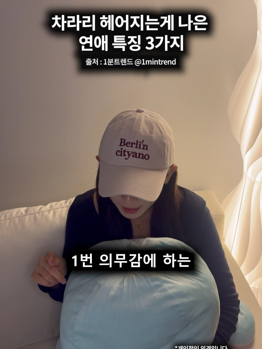 @[1분지식 - 일지] 매거진