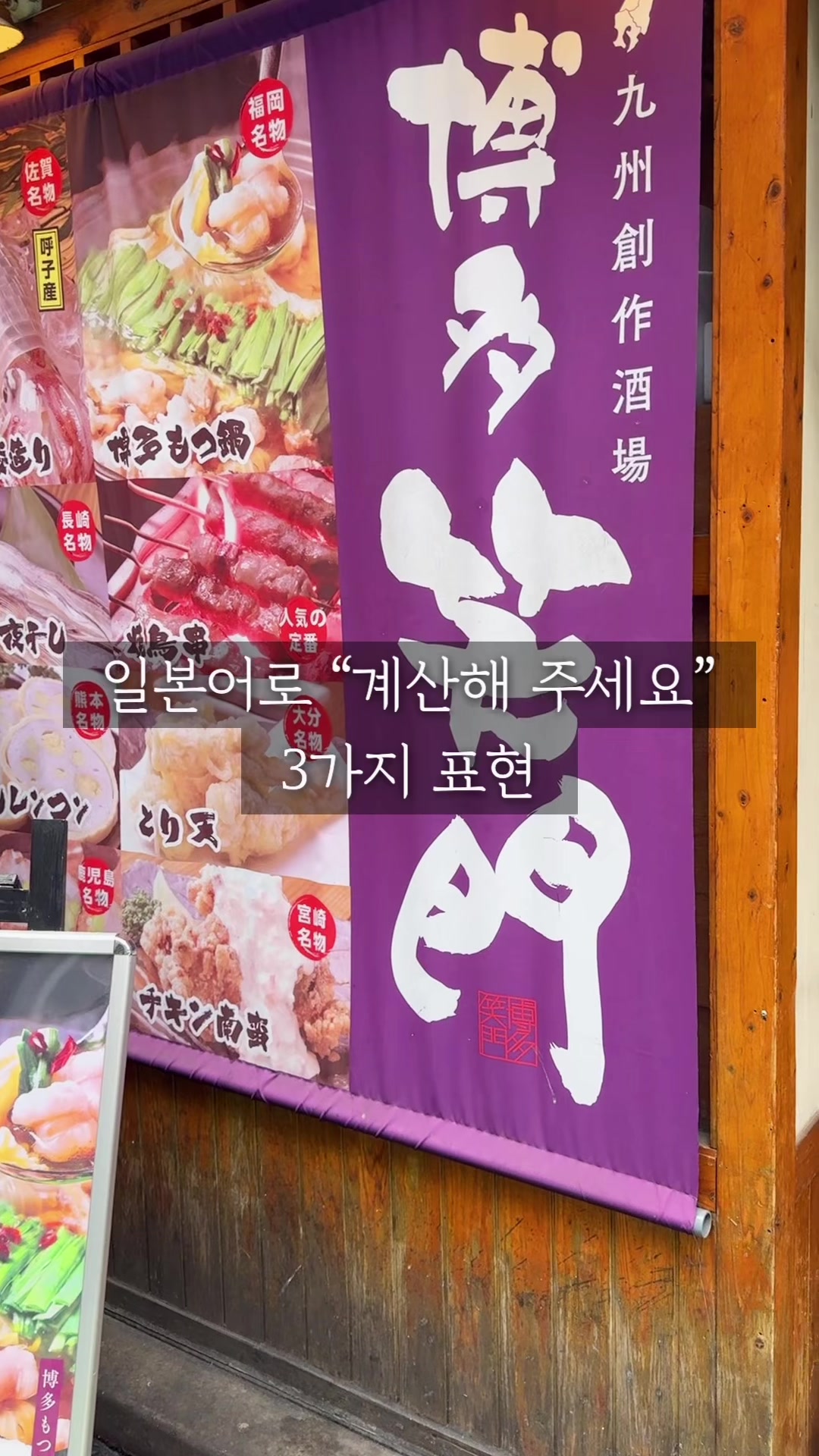 @달콤한강군