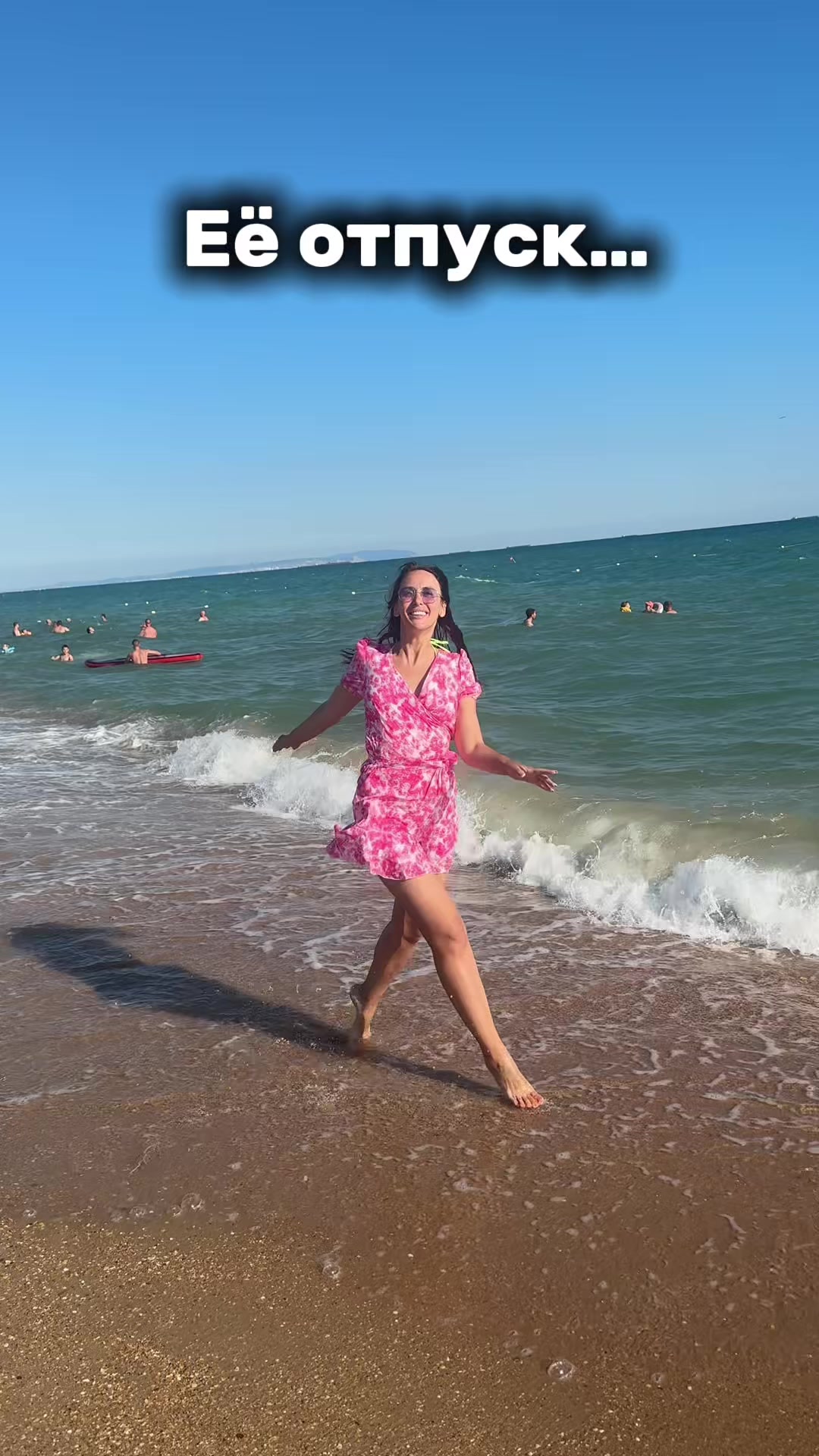 @chudosveta_ya