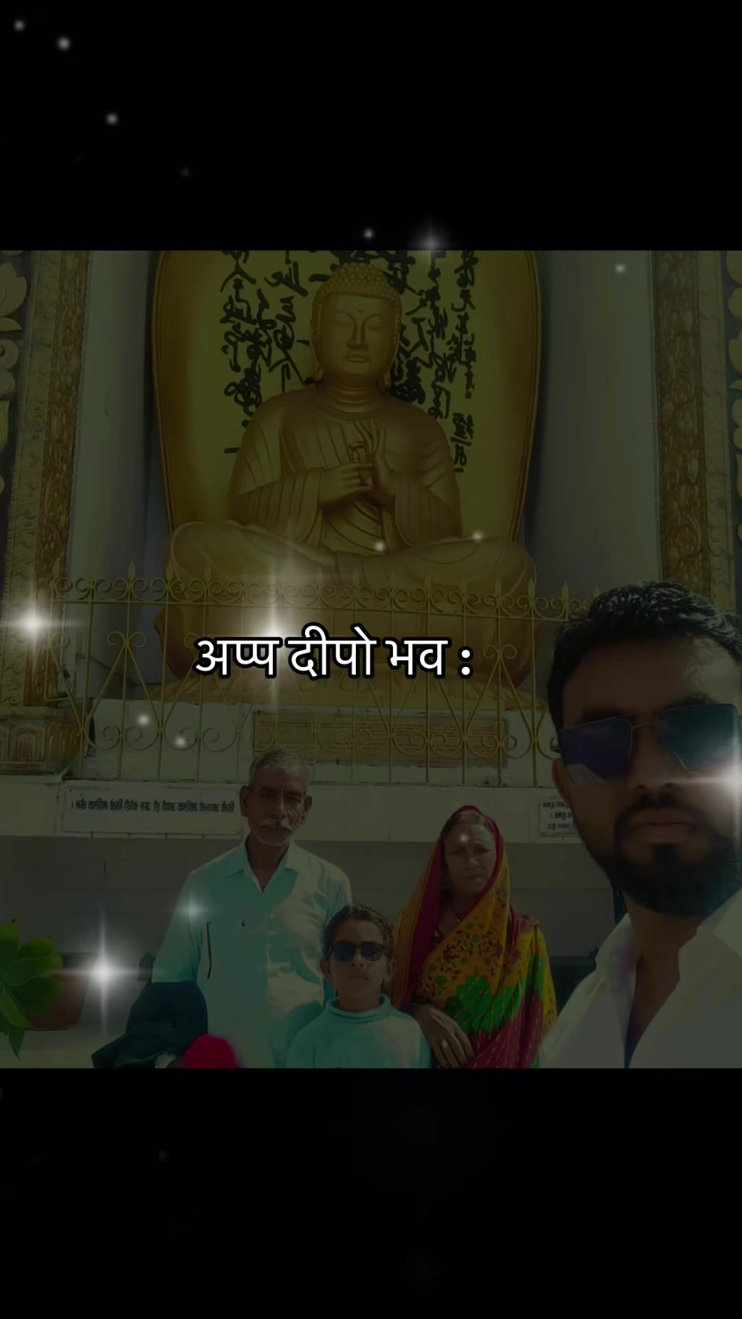 @Sujit Mahara975