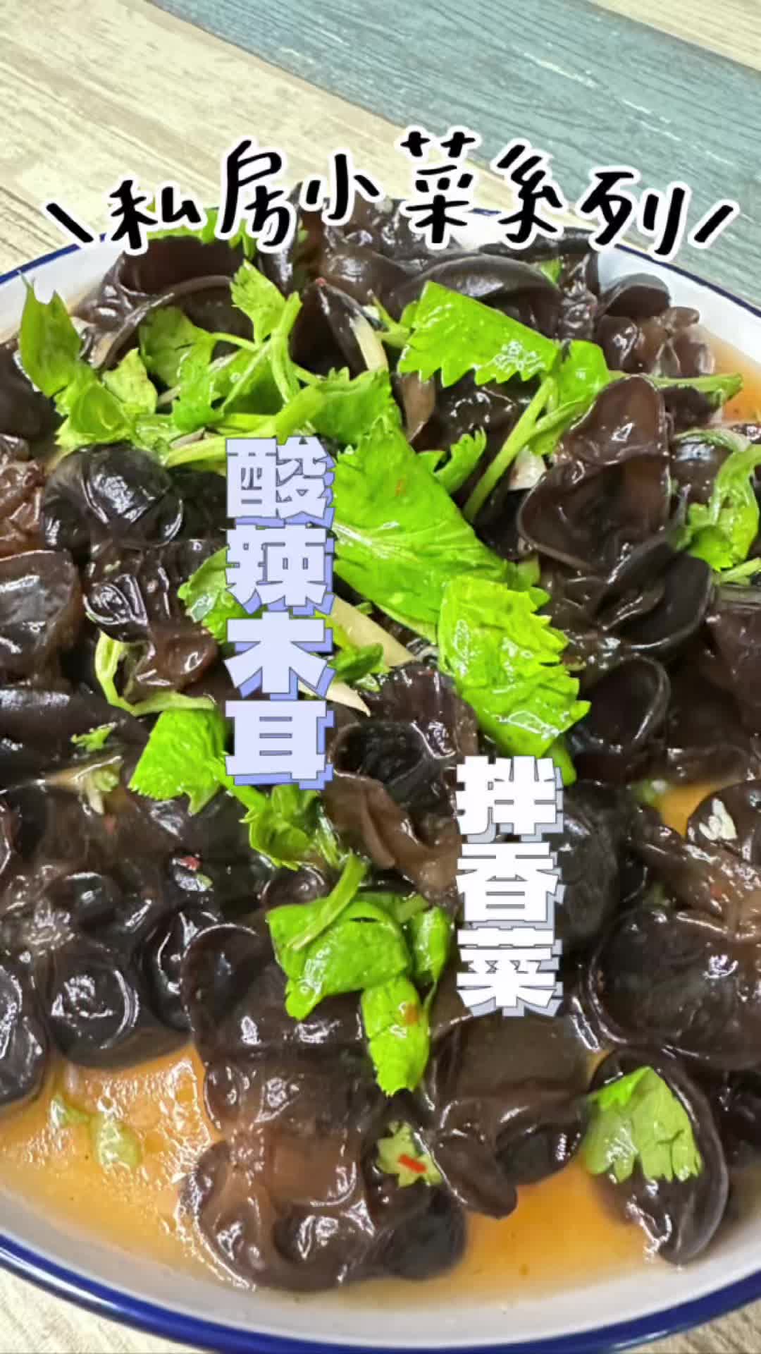 @Simplylita|享瘦料理🥗