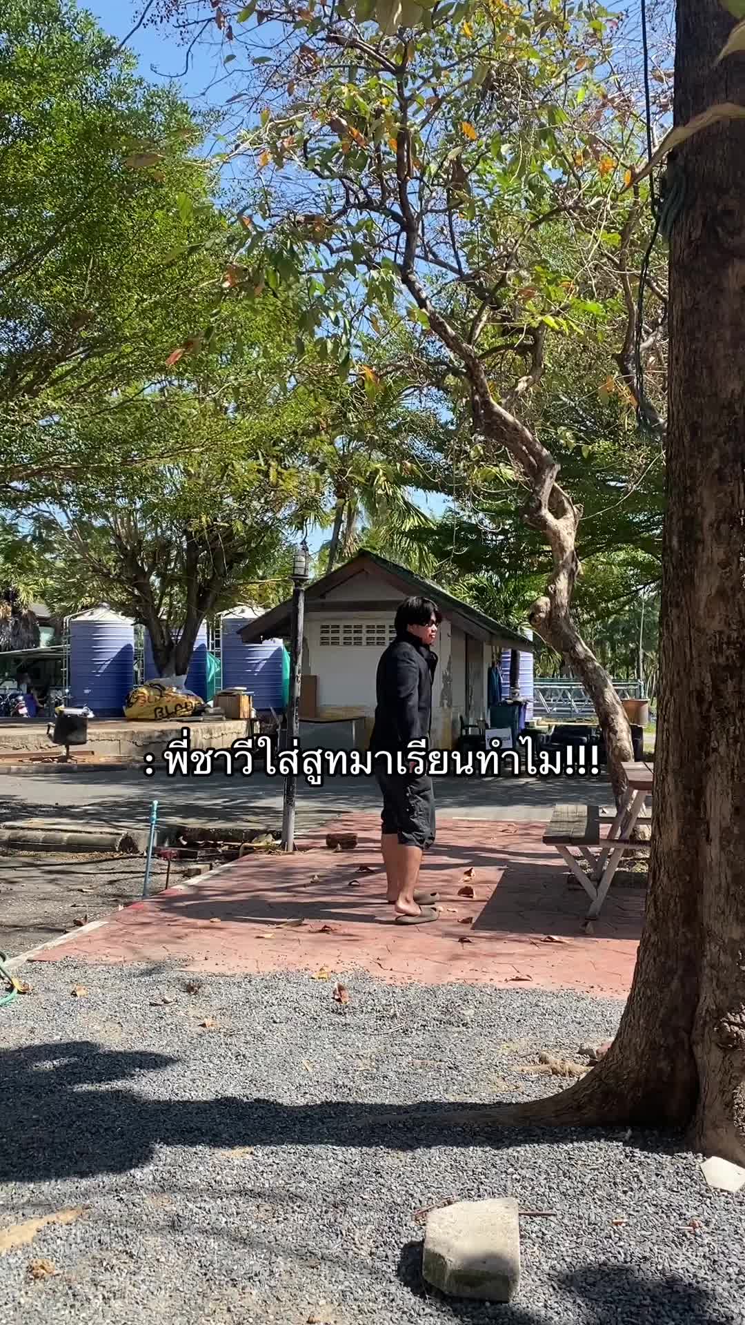 @15_chohuay