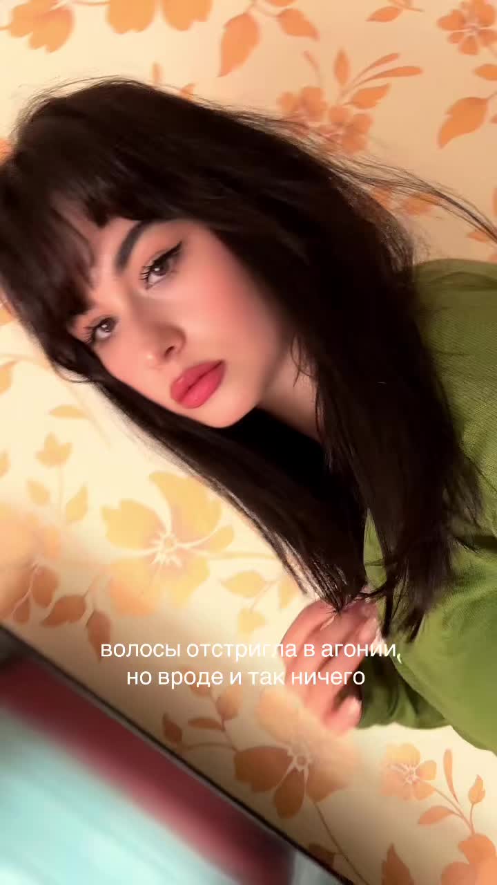 @vitalina 𐙚