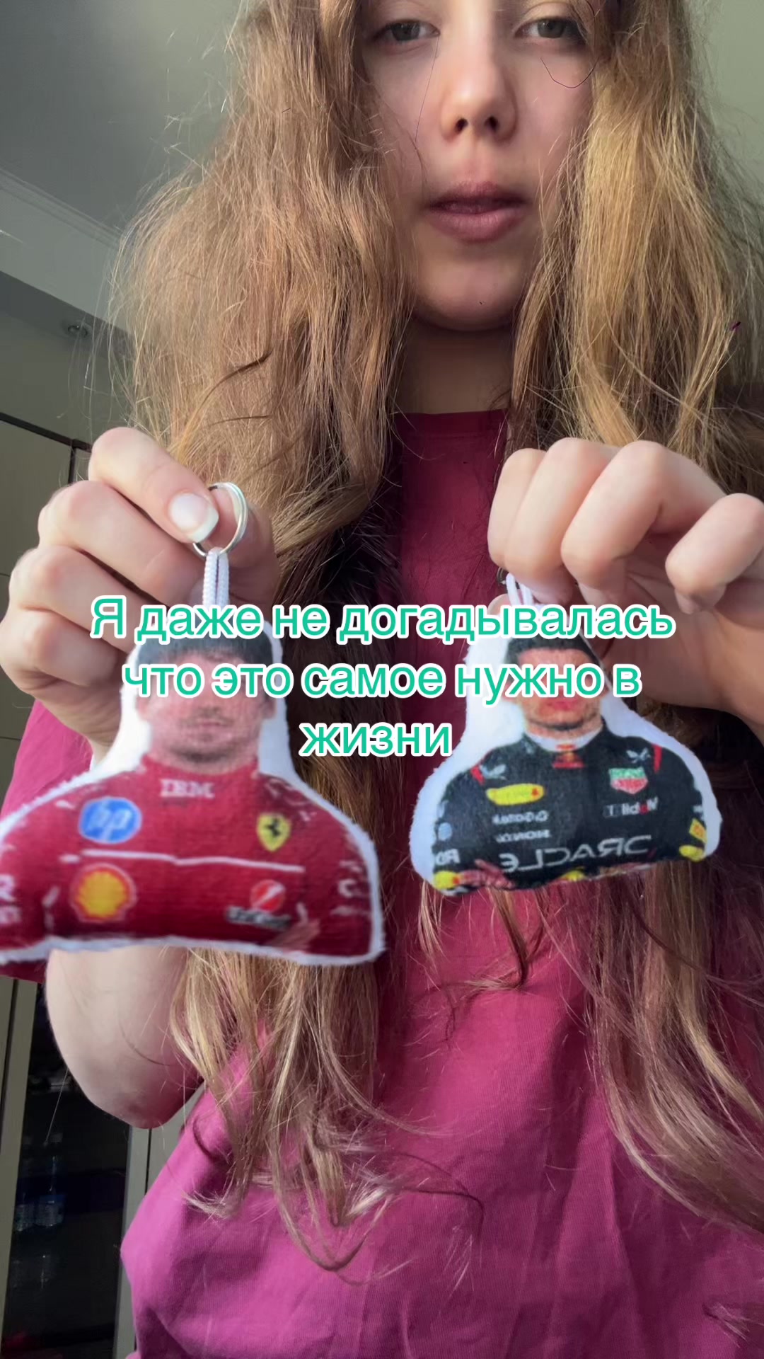 @Аляска