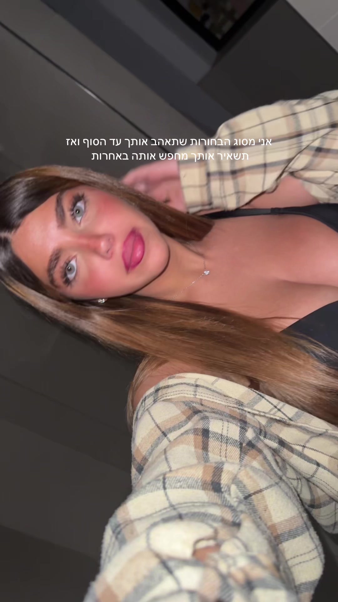 @noamnahbi