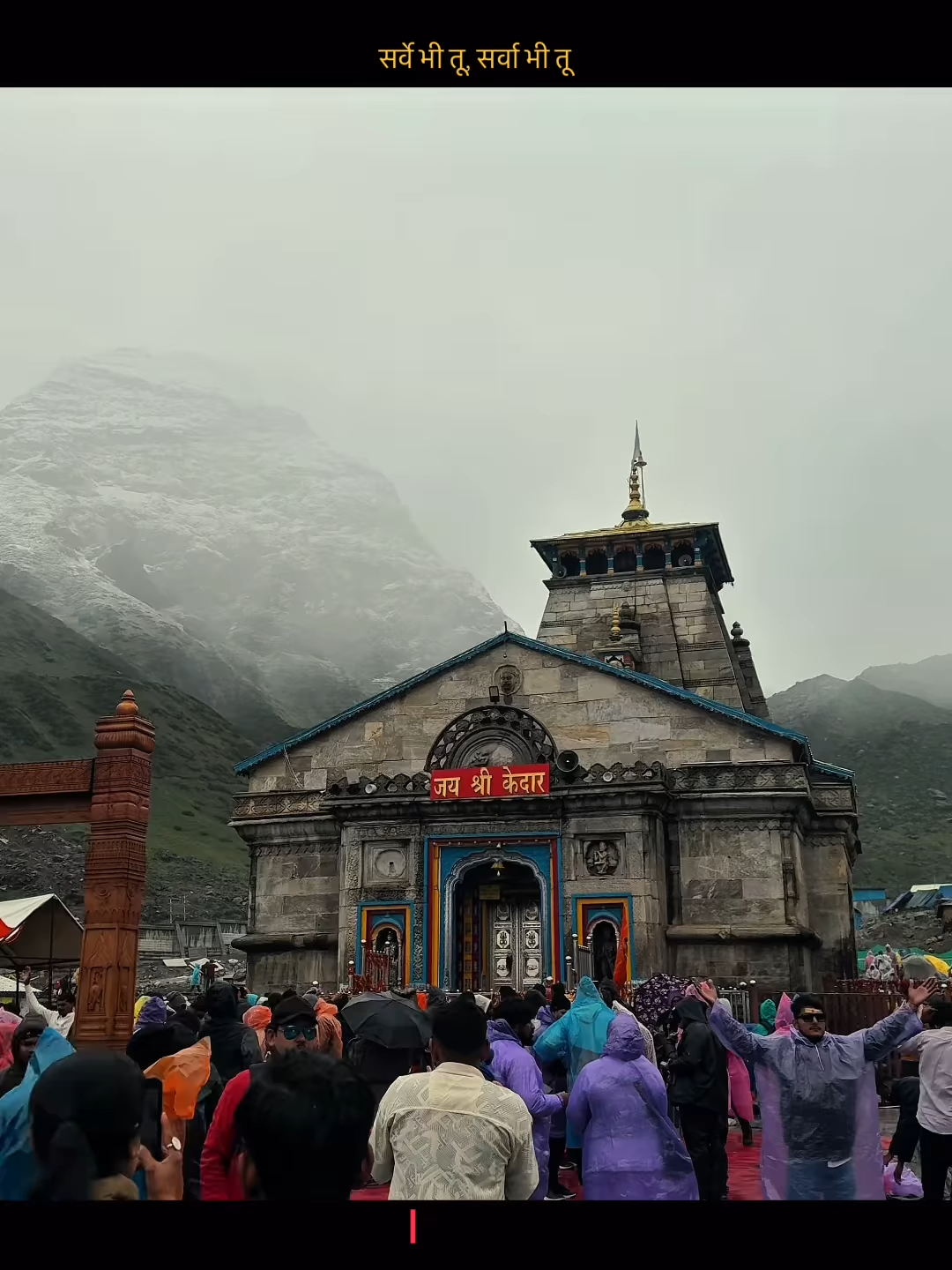 @shatrubodh