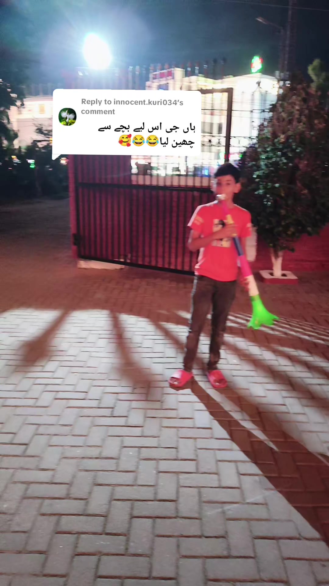 @🚨 Amir Rescuer¹¹²²🚨