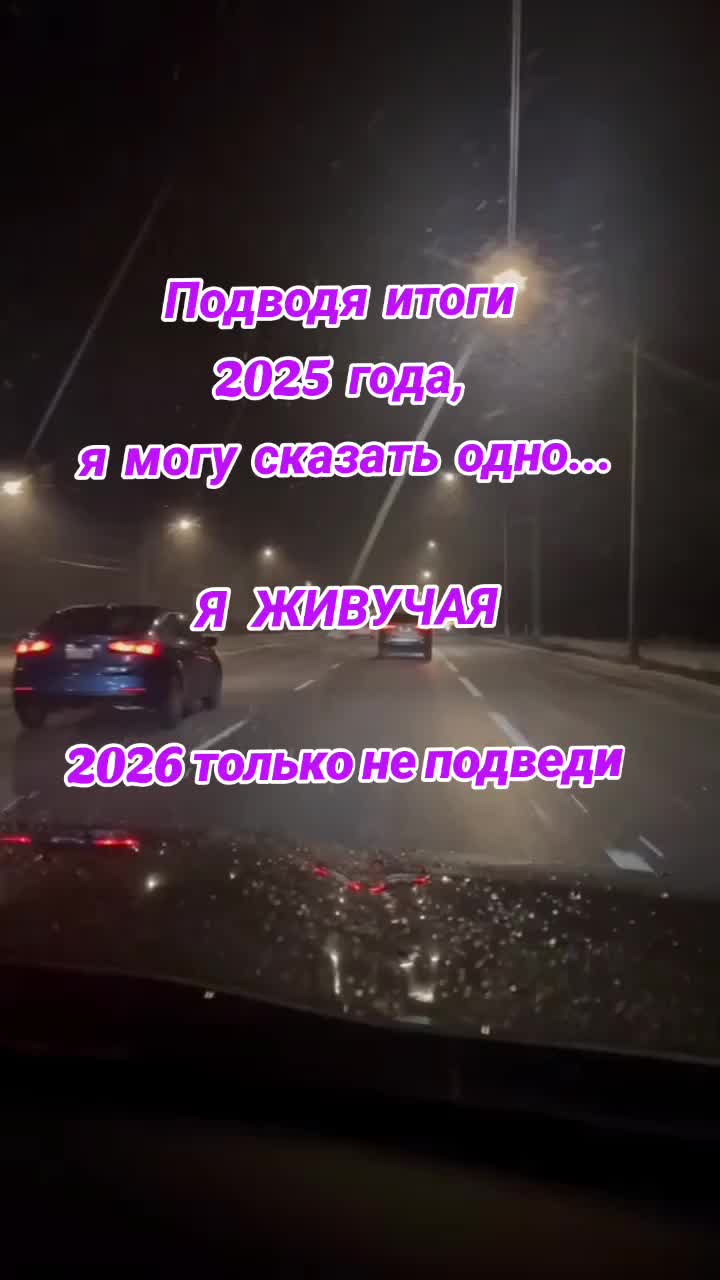 @Dudko
