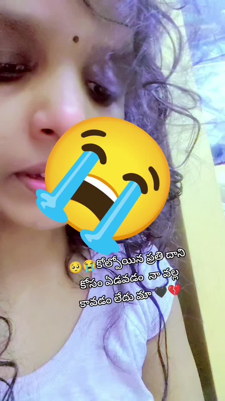 @😎యానాం🍻రాక్షసి🔥 MLA💝🌈🤗