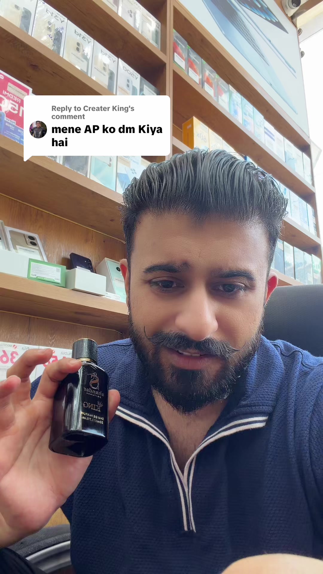 @Danyal Butt Brand