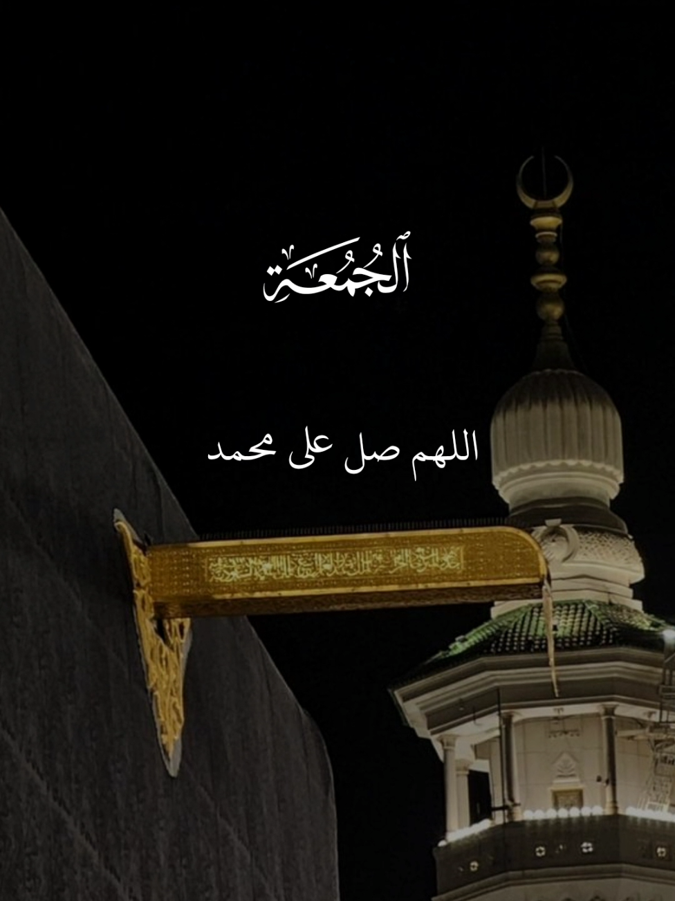 @قرآن Quran