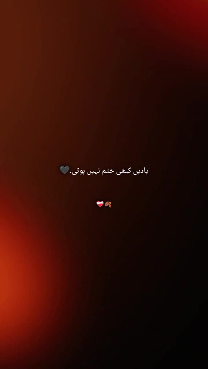 @&pound;man jani😍🔥