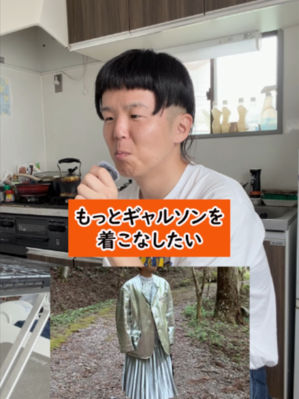 @よこちるどれん