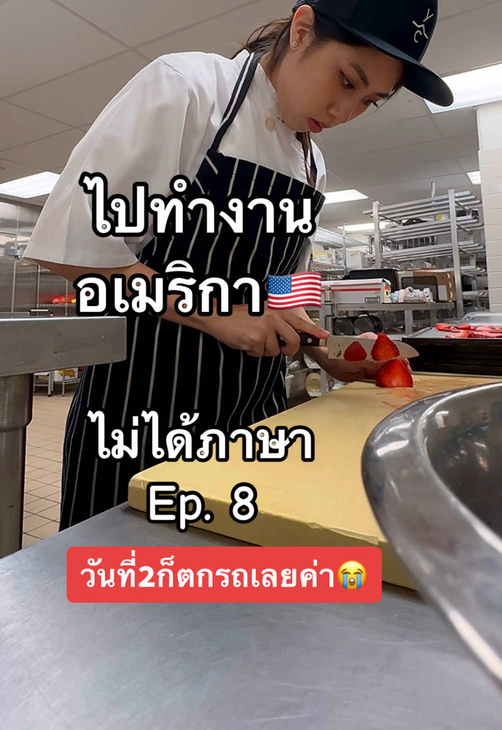 @IG:@peipeictk
