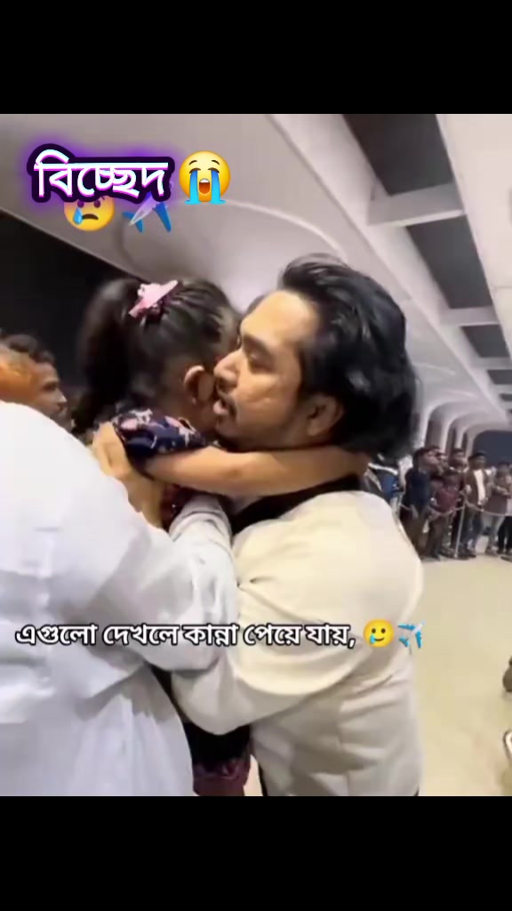@đ¸đĻāϏā§āĻŦāĻĒā§āύā§āϰ āĻĻā§āĻļ āϏā§āĻĻāĻŋ āĻāϰāĻŦ đ¸đĻ