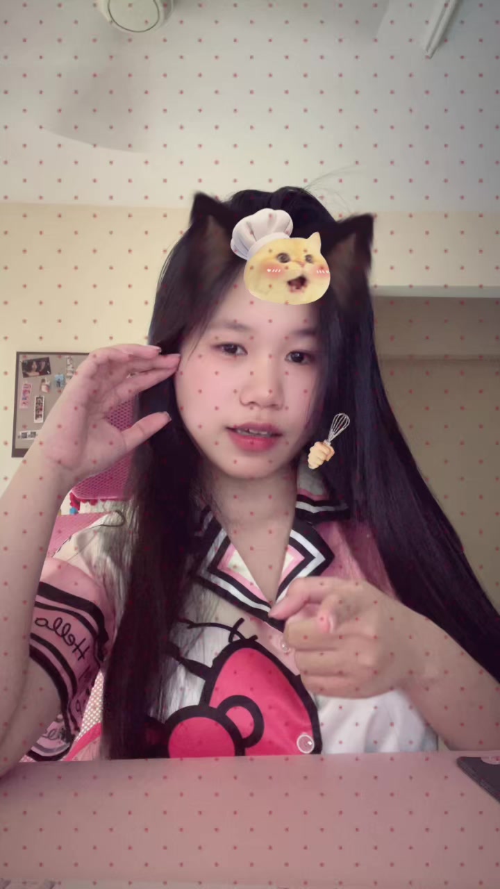 @call me hana