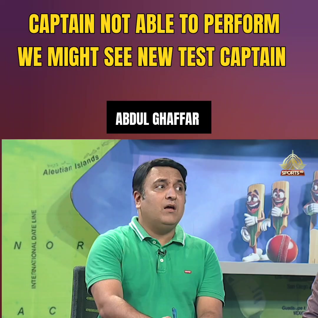 @PTV SPORTS OFFICIAL