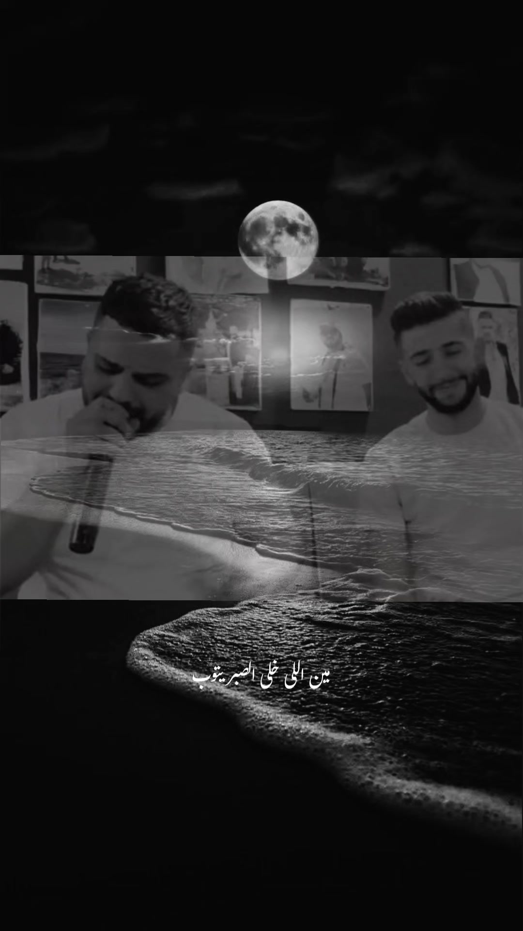 @🖤يوســــYousefـــف🖤