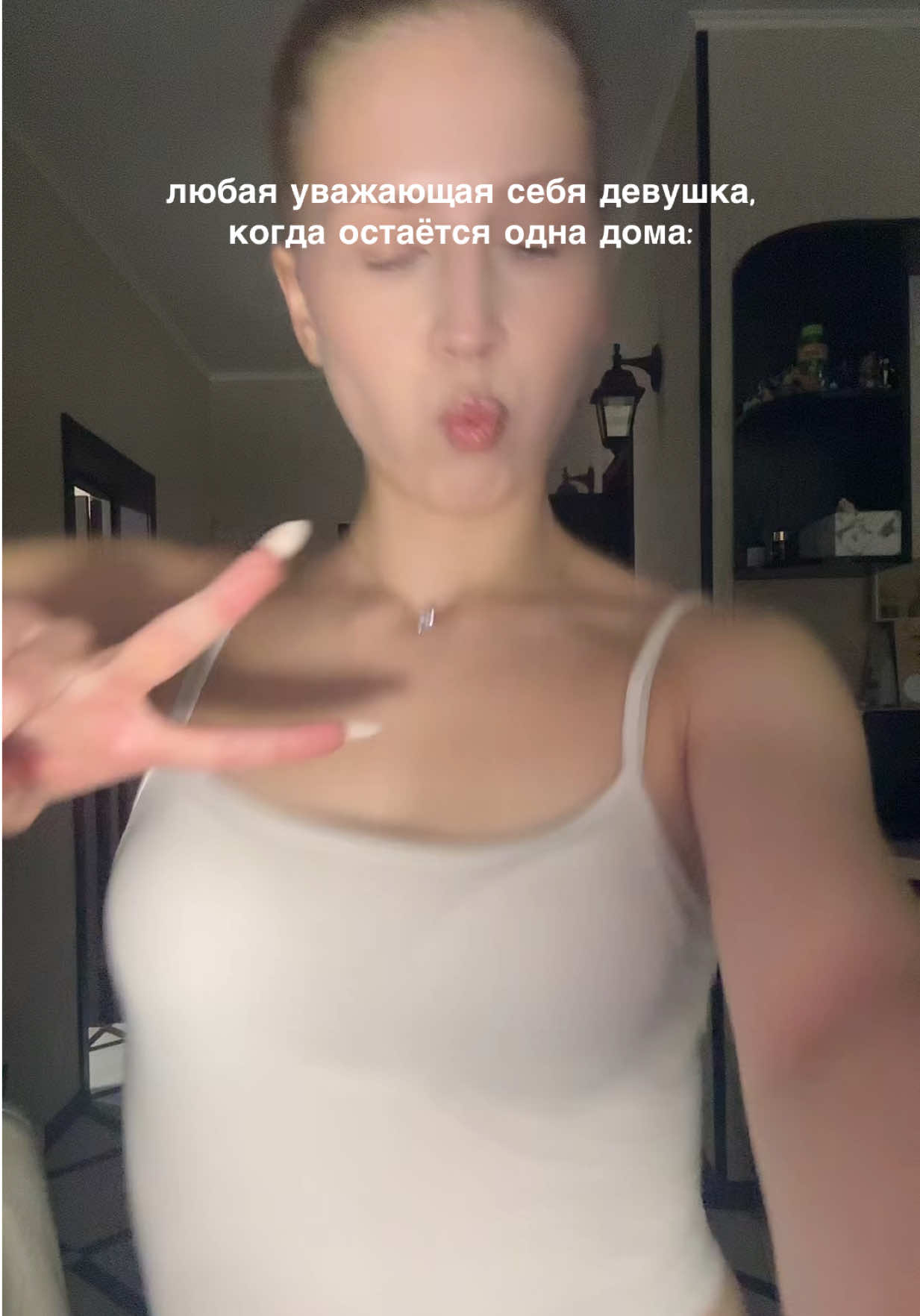 @джонияр