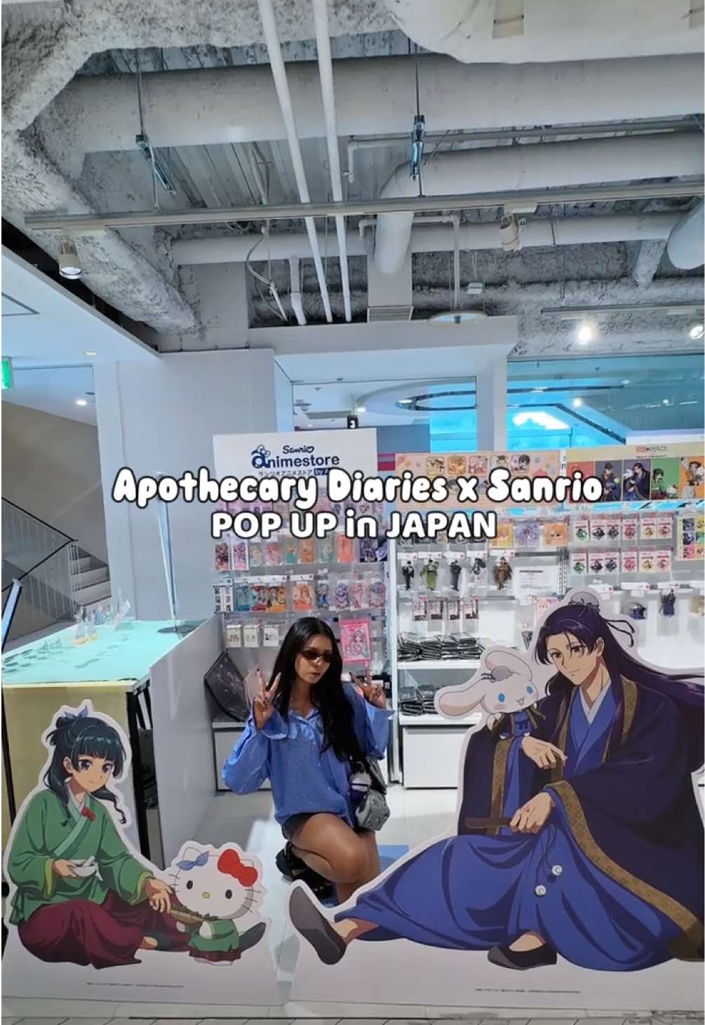 @Serika in Japan 🇯🇵