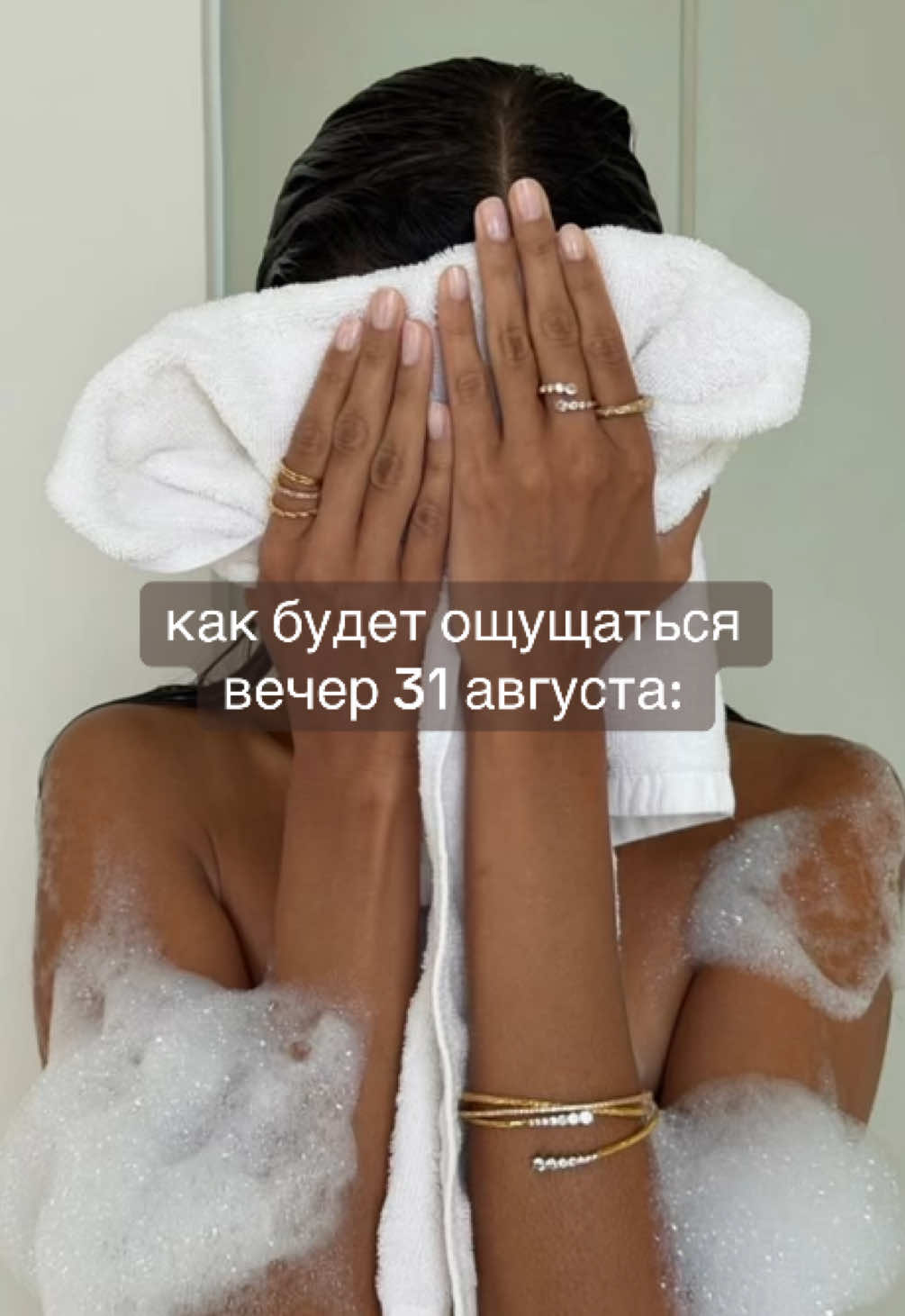 @𝑔𝑙𝑜𝑤