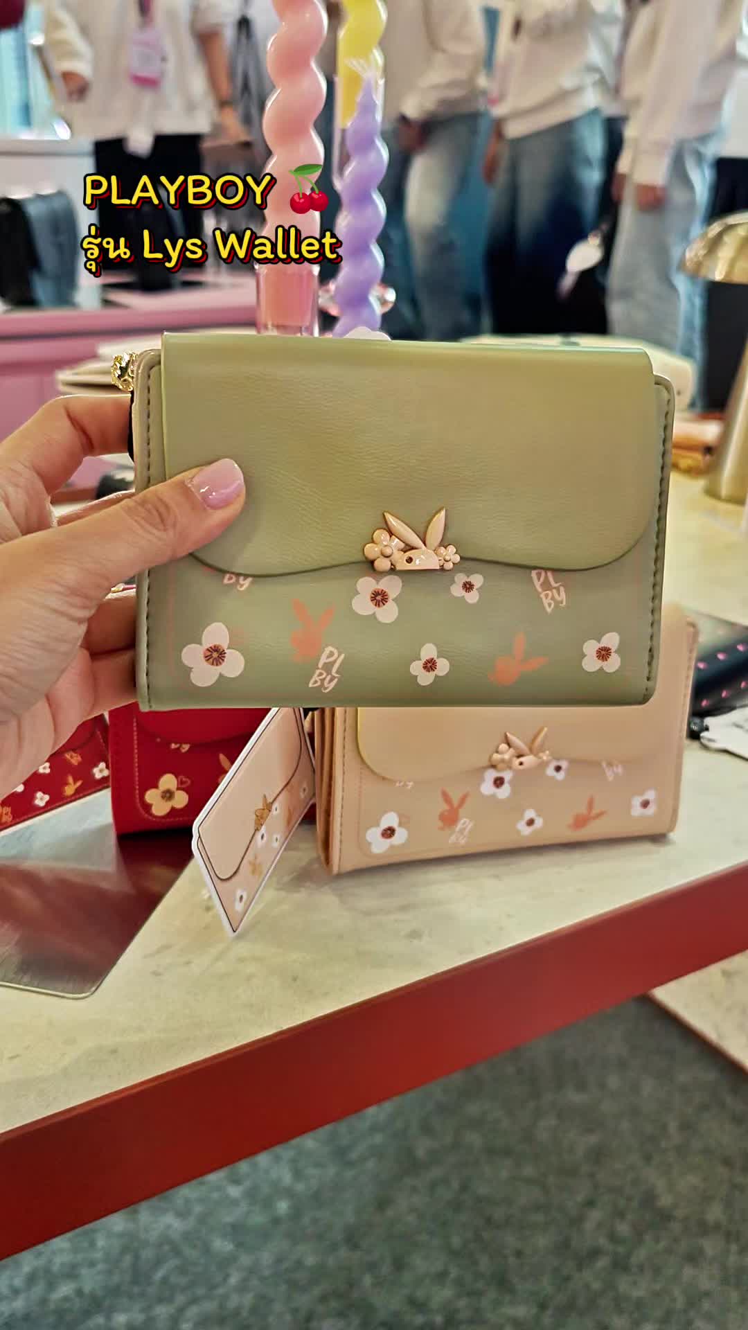 @janneshop20