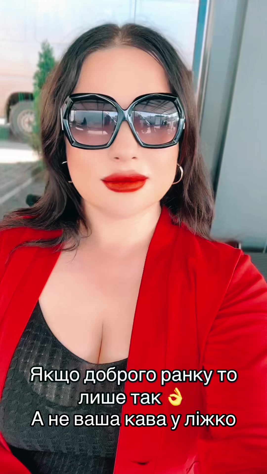 @Невгамовна Я💋